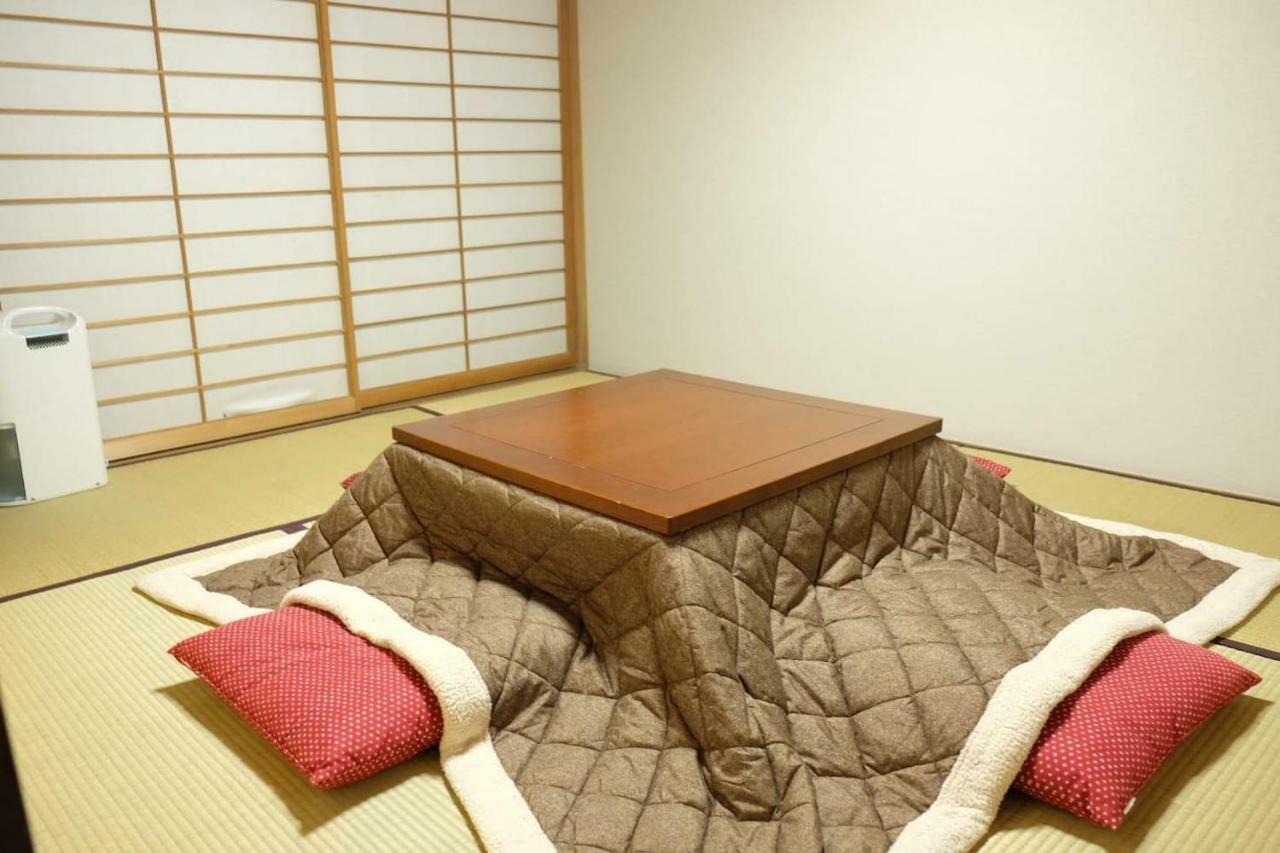 Hakone Yumoto Condominium Sakura With Hot Spring B-9 #Hs1 Экстерьер фото